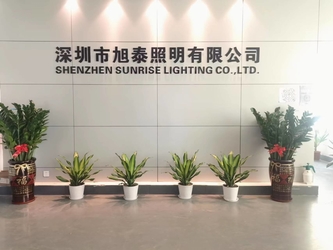 China Shenzhen Sunrise Lighting Co.,Ltd.