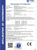 China Shenzhen Sunrise Lighting Co.,Ltd. Certificações